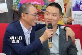 谢爸问儿子现在是否单身，谢浩男：“单身 平时比较注重学习”现场有人大喊：我给你介绍！（畅）#谢浩男团圆宴视频封面