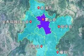 很多人不知道广西有个蒙山县，太平天国在此封王，梁羽生在此出生视频封面