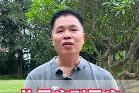 从胃病到胃癌 要经历几个阶段  #中医 #脾胃 #健康科普视频封面