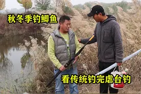 冬季降温后，最简单高效的钓鲫鱼方法，轻轻松松吊打台钓！ #钓鱼视频封面
