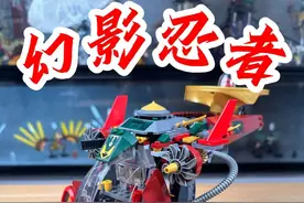 现实版幻影忍者-飞天旋转术 罗南的飞天旋转术超级战机-70735
#乐高  #积木 #幻影忍者 #劳埃德
