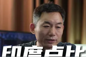这次印度卢比被人民币KO，三哥的强国梦何时实现 #卢比 #人民币视频封面