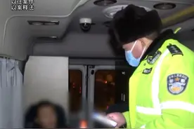 “驾校学员”竟敢醉驾上路 张嘴就来：吃了槟榔没喝酒 要开车 再等五年再当“驾校学员”（记者：洋）#社会百态 #北京 #交通安全 #离谱视频封面