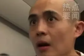 #演员王星在飞机上自述剃头过程  #王星称被押上车才知到了缅甸  1月7日，中国籍演员王星获救后已到达泰国曼谷，他在警方公务机上讲述失联过程。视频封面