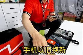 手机内存不够用，打算换新机！体验一下转转回收，看看靠不靠谱？
