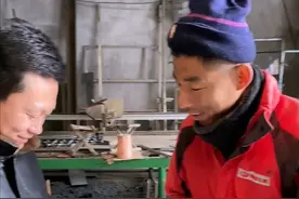 感兴趣的老少爷们儿 可以在评论区留言 @电焊哥延大海   #书法 #延大海写字 #这是高手 #我为家乡代言视频封面
