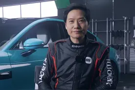 网友们催的作业，今天交了～#雷军年度演讲视频封面