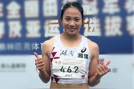 全运会女子200米的巅峰之战 #200米 #为中国田径喝彩 #短跑视频封面