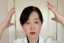 很多朋友都关心头痛的问题，马医生今天就先给大家做个头痛类型的梳理，后面我再详细讲解每种类型的原因和处理方法#头痛 #医学科普视频封面