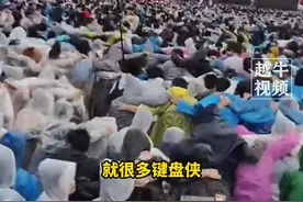南阳女主持人谈迷笛盗窃事件，含泪控诉有人故意抹黑南阳，称：做的不好的地方站着忍着受着改正，但不接受那些故意的拉踩和抹黑#热点新闻事件 #南阳 #迷笛音乐节视频封面