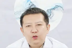 溶解#痛风石选#非布司他还是#苯溴马隆呢？视频封面