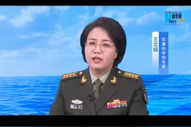新华网独家｜军事专家解读东部战区四张海报：层层递进、尽在掌握 #媒体精选计划视频封面