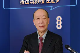 中国定义6代机标准，态势感知能力获颠覆性进步，美军又落后了视频封面