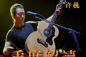 被“封神”的《空谷幽兰》，你真的听懂了吗？ 从佛学视频封面