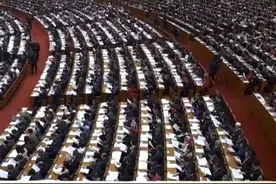 2025年发展主要预期目标：国内生产总值增长5%左右视频封面