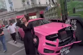 大货车撞劳斯莱斯被怀疑是剧本，广州交警将介入调查。视频封面