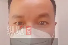 1月22日，上官正义和姜甲儒妈妈发视频称，17年前被入室抢走的姜甲儒找到了，目前在警方的安排下已与孩子见面。视频封面
