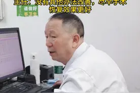 一岁宝宝头型异常，明显是舟状头！#舟状头 #头型 #我的门诊故事 #抖出健康知识宝藏