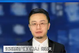 中国空间站，今年将全面建成，美国申请加入惨遭拒绝#空间站 #厉害了我的国🇨🇳 视频封面