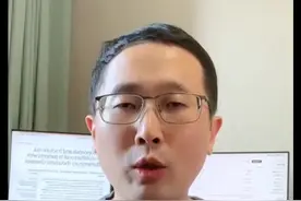 红斑狼疮应该怎么吃？#红斑狼疮 #医学科普 #医学科普视频封面