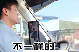 这卡车，就是小时候大家想象的样子吧 #卡车 #卡车司机 #徐导说电卡 #新能源汽车视频封面