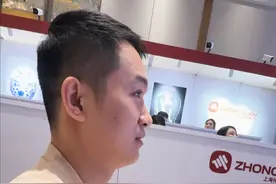 一对雍正官窑小茶碗，这个价还是非常不错的。#拍卖会 #瓷器 #古玩视频封面