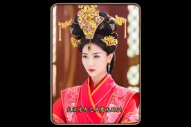 公主和千金同时爱上了一个男人 可男人偏偏只爱千金视频封面