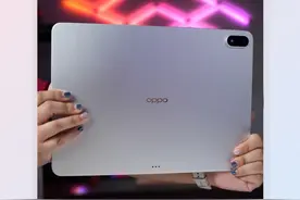 OPPO Pad 4 Pro+ColorOS 15：便携移动办公好帮手！#oppopad4pro  #OPPO平板  #安卓平板推荐  #ColorOS15  #618平板攻略