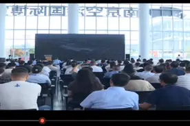 南京市溧水区举办“安全生产月”宣传咨询日活动视频封面