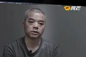 一手拖着老板，一手拽着官员！此人竟打着市委书记牌子，当起“地下组织部长”#反腐倡廉 #永远跟党走视频封面