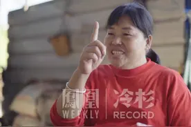 全红婵妈妈：大家都以为我很风光。最大的愿望就是在农村盖一栋楼房，让我的孩子每人都有一间房住
#全红婵 #奥运冠军全红婵 #跳水冠军 #全红婵家人 #全红婵妈妈视频封面