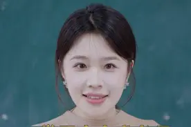 我和老师互换身份，爽！#00后老师 #撕伞视频封面