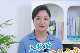 一场秋雨一场凉，宝宝到了秋天就开始不爱睡午觉，我们该怎么办？#科学育儿 #一场秋雨一场寒 #朱宁宁视频封面