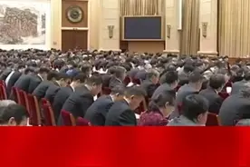中央农村工作会议： 千方百计推动农业增效益、农村增活力、农民增收入。集中力量抓好办成一批重点实事。视频封面