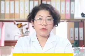 肚子咕咕排气多 这是怎么回事 #权隆芳 #肠道健康 #医学科普视频封面
