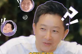 大家都很震惊 一边是震惊会这么聊 另一边震惊你们居然不这样#戚薇 #妻子的浪漫旅行视频封面