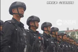 中缅警方首次在缅北木姐地区开展联合打击行动，352名中国籍电信网络诈骗犯罪嫌疑人被移交我方视频封面
