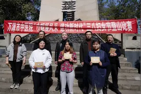 春风吹绿百花艳，巾帼映红半边天视频封面