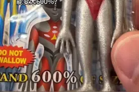 商家说 母外星人泡24小时能变大600%那么... #玩个很新的东西视频封面