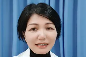 上环的时间点，一个视频给你讲清楚 #妇科 #上环 #节育环 #科普一下视频封面