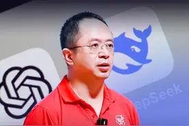 为什么说DeepSeek才是真正的OpenAI #DeepSeek #周鸿祎 #红衣聊AI视频封面