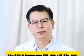 把灰指甲整个拔掉就能好？ 不处理真菌，新长出来的也还是#灰指甲  ！ #灰指甲初期的照片 #抖出健康知识宝藏   #传染视频封面