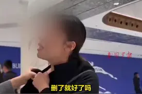 LV柜姐疑勾引男客户，原配发现后大闹商场！#LV #柜姐 #纠纷 #情感 #夫妻视频封面