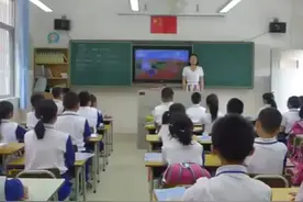 教科版小学英语四年级《Let's talk》广东省-李苑老师视频封面