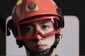 消防员为了使命只好搁置家庭，致敬消防员，致敬消防英雄视频封面