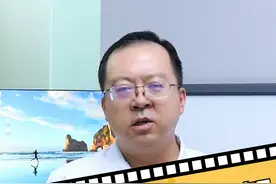 玻璃酸钠注射缓解膝关节疼痛靠谱吗？#疼痛  #科普 @抖音短视频 视频封面