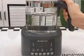 #养生壶 #煮茶器 #泡茶神器 #电茶炉 #养生茶视频封面