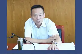2月8日，风正巴渝发布消息：市纪委监委驻市检察院纪检监察组原一级巡视员刘艳红，涉嫌严重违纪违法接受审查调查。视频封面