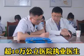 肾衰本身并不可怕，可怕的是并发症 #肾衰竭#云南#贵阳 #四川#肾内科杨剑辉 视频封面