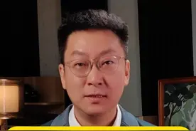 大批村镇银行遭解散，存款还安全吗？ #村镇银行 #银行存款视频封面
